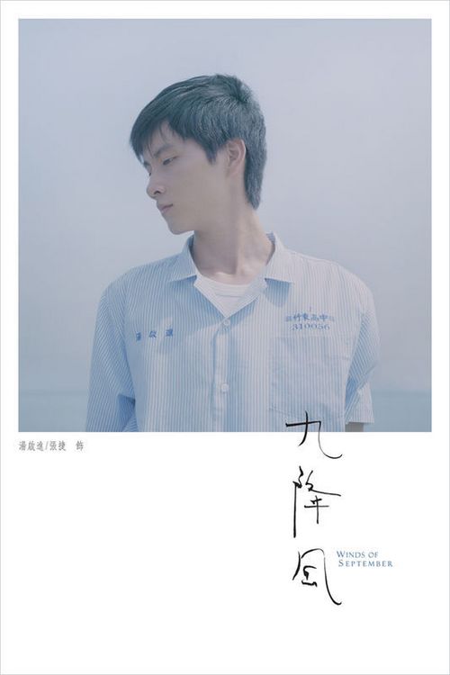 购买假尤里卡学院毕业证